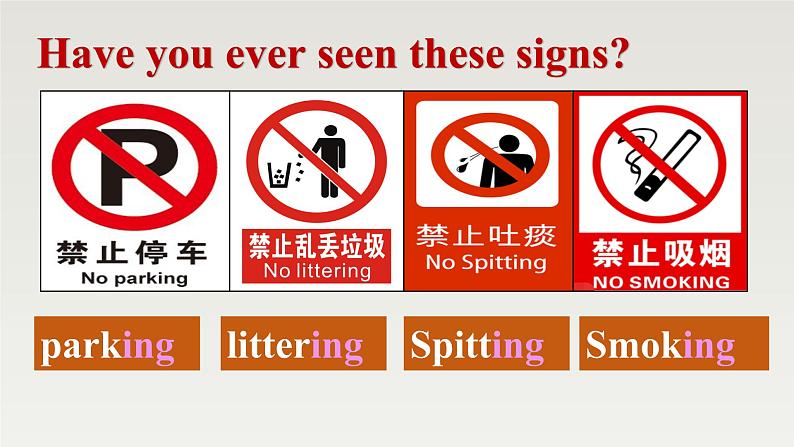 新外研社高中英语选择性必修一Unit3 Faster,higher,stronger-Using Language课件03