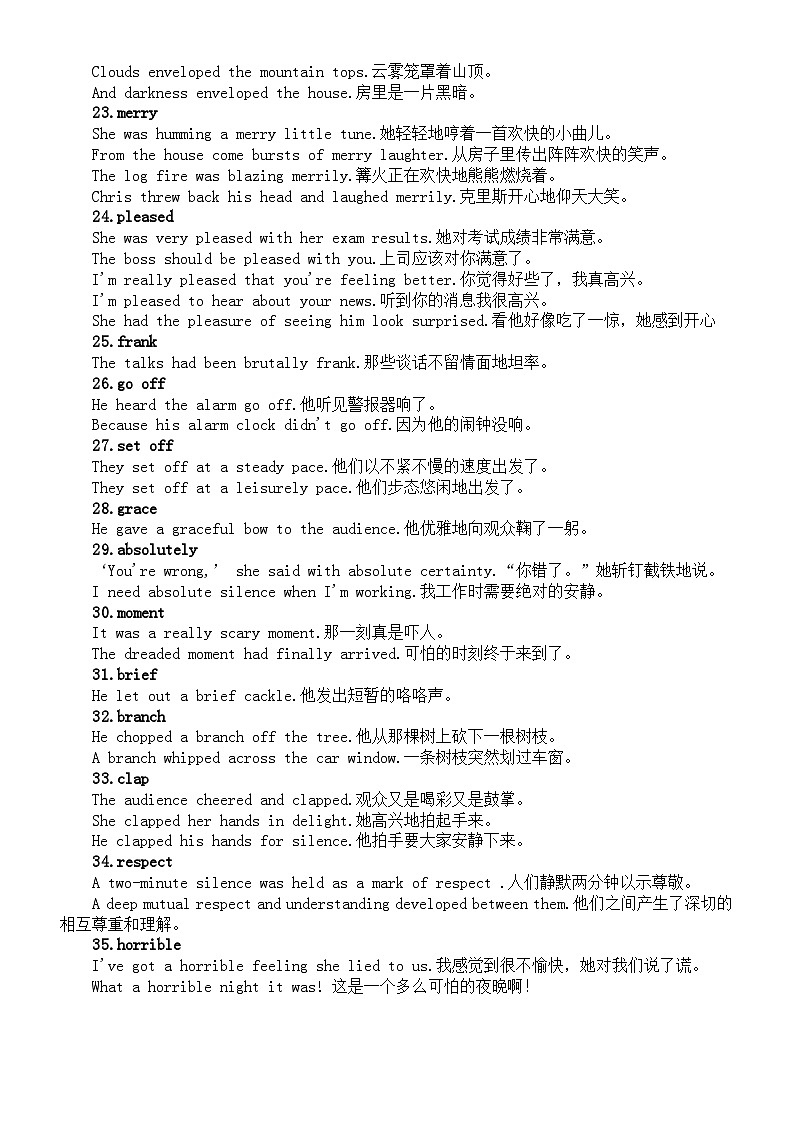 高中英语新人教版必修三全册同步续写词汇及例句汇总（分单元编排）第3页