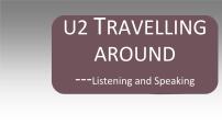 英语Unit 2 Travelling around图片ppt课件