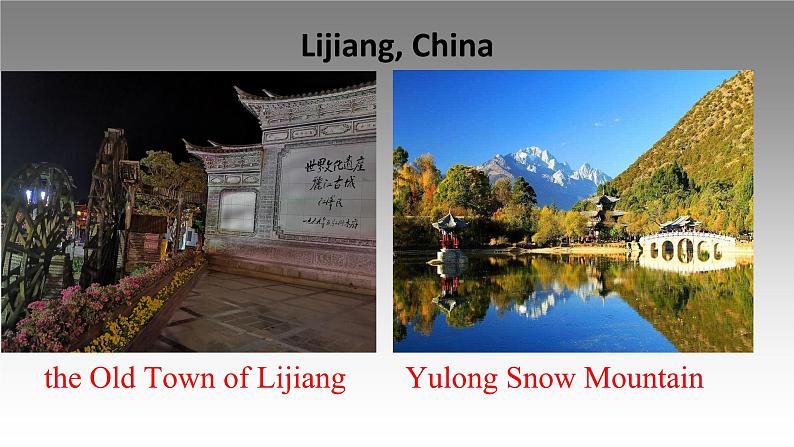 2019年新人教高中英语必修一Unit2Travelling around Listening and speaking课件PPT第5页