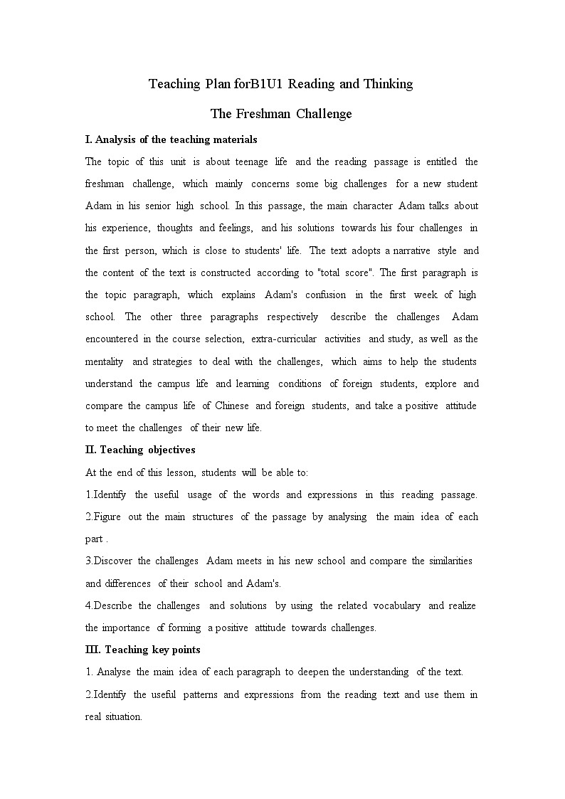 2019新人教Unit1 Teenage life-Reading  and thinking教学设计01