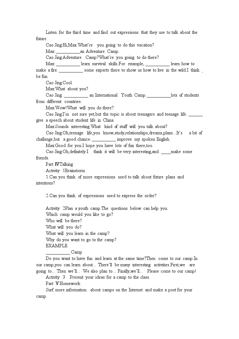 2019新人教必修1unit1period5listening and talking学案02