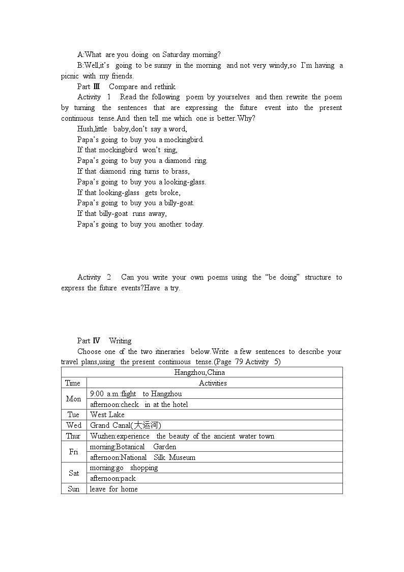 2019新人教必修1Unit2Discovering useful structures学案第3页