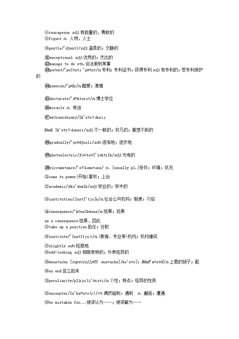 新教材2023版高中英语Unit1PeopleofAchievementSectionⅢUsingLanguage学案新人教版选择性必修第一册02