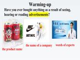 新北師大版高中英語(yǔ)選擇性必修二Unit6The Media-The Advertising Game課件PPT