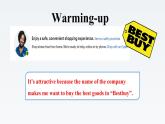 新北師大版高中英語(yǔ)選擇性必修二Unit6The Media-The Advertising Game課件PPT