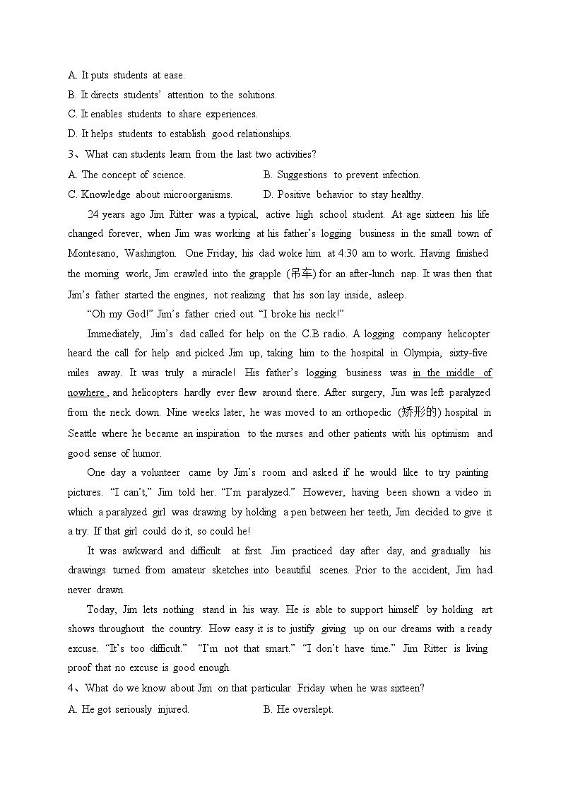 宁夏银川重点名校2023届高三上学期第二次月考英语试卷（含答案）02