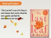 新北師大版高中英語(yǔ)選擇性必修三Unit8Literature-Lesson1The last leaf課件