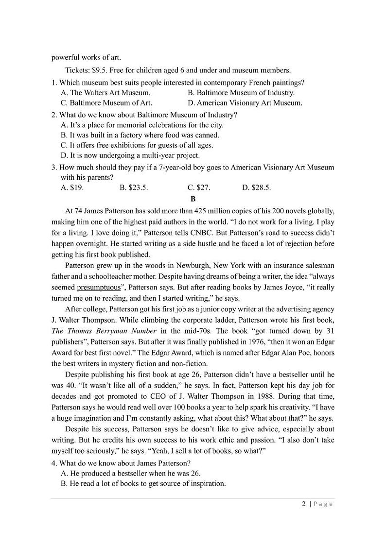2022届广东省华附、省实、广雅、深中高三上学期期末四校联考试题 英语 PDF版02