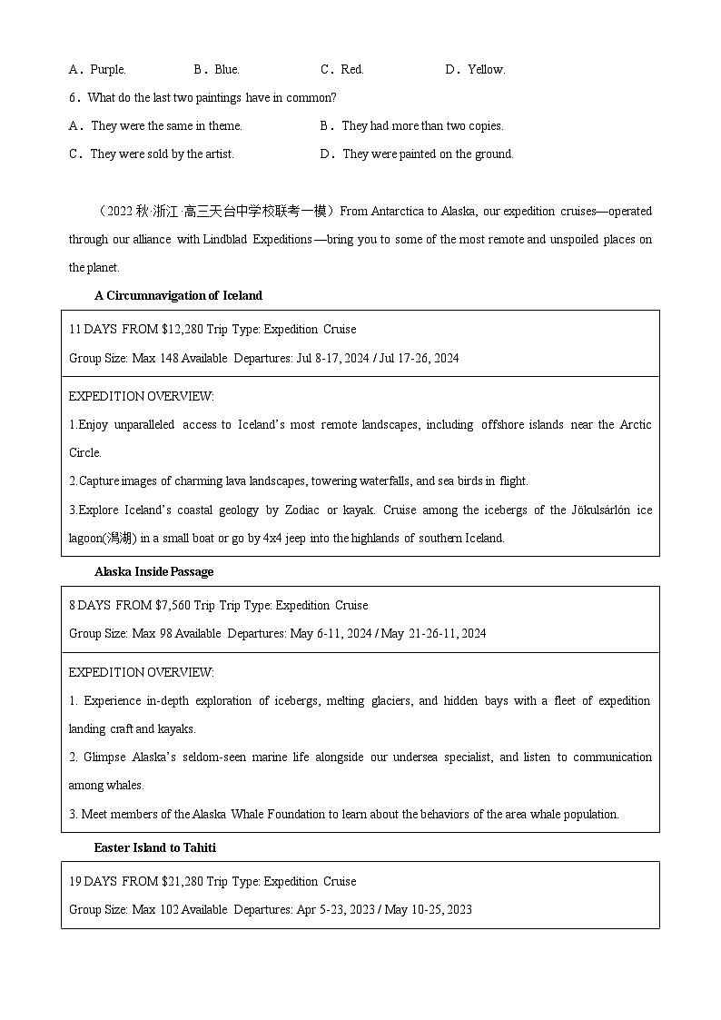 专题03 阅读理解之应用文10篇（第一期）-备战2024年高考英语浙江省名校模拟真题速递第3页