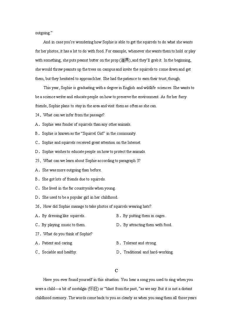 北京市部分区2021-2022学年高三上学期期末考试英语试题分类汇编：阅读理解03