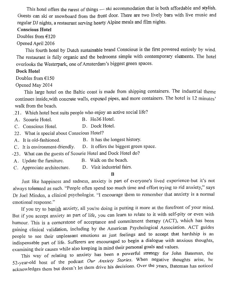 四川省资中县第二中学2022-2023学年高三上学期10月月考模拟英语试题第3页