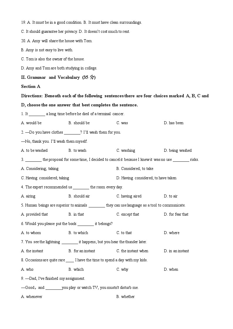 2022-2023学年度上海市复旦大学附属中学高一下学期期末考试英语试题03
