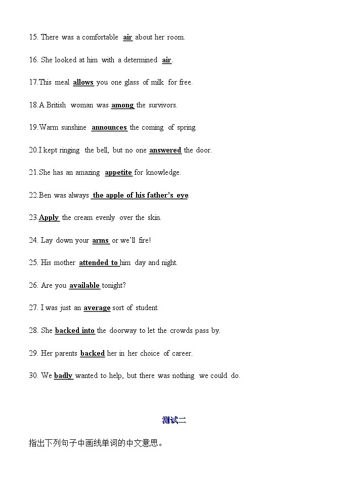 专题05 阅读完形熟词生义语境训练359例-“词汇达人”备战2024年高考英语阅读完形作文词汇宝02