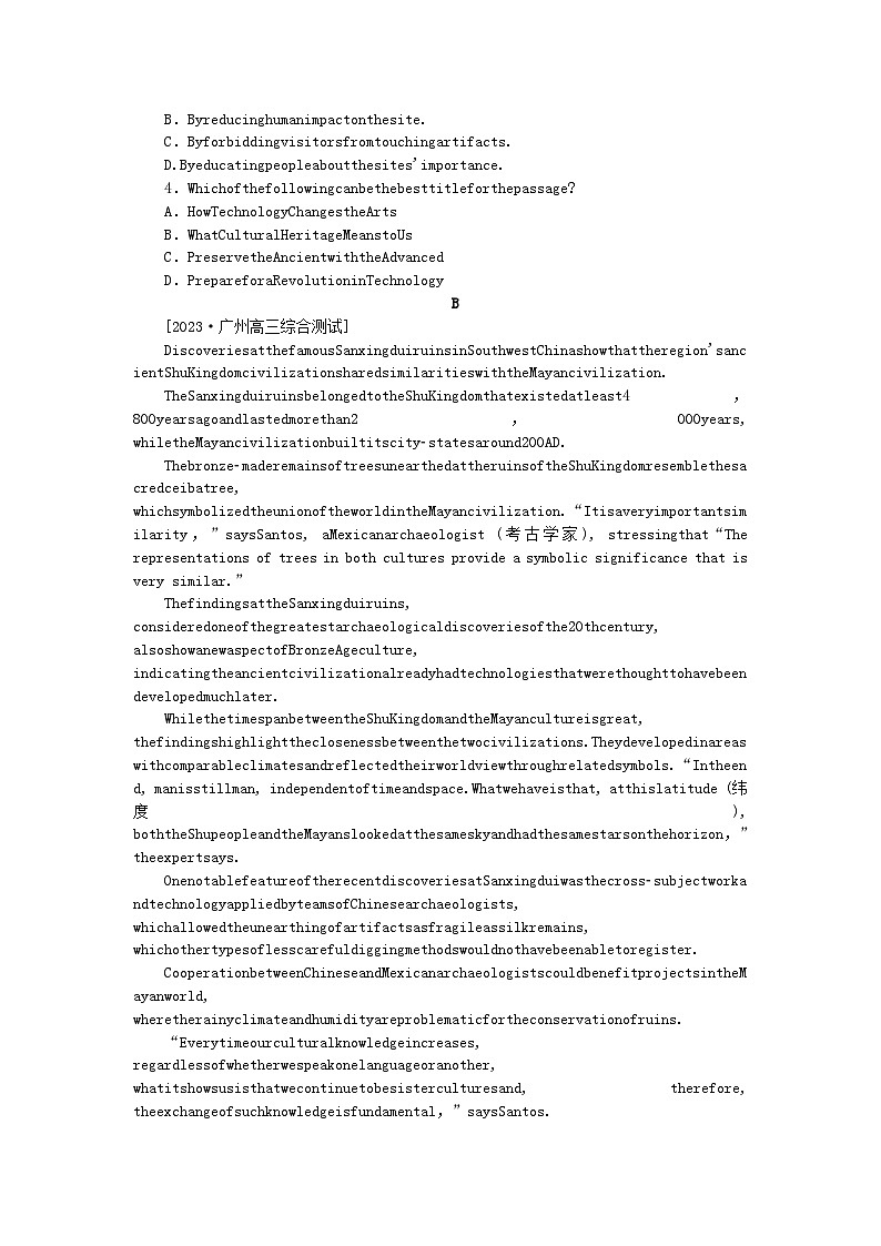 2024版新教材高考英语全程一轮总复习课时天天练7Unit1CulturalHeritage新人教版必修第二册第2页
