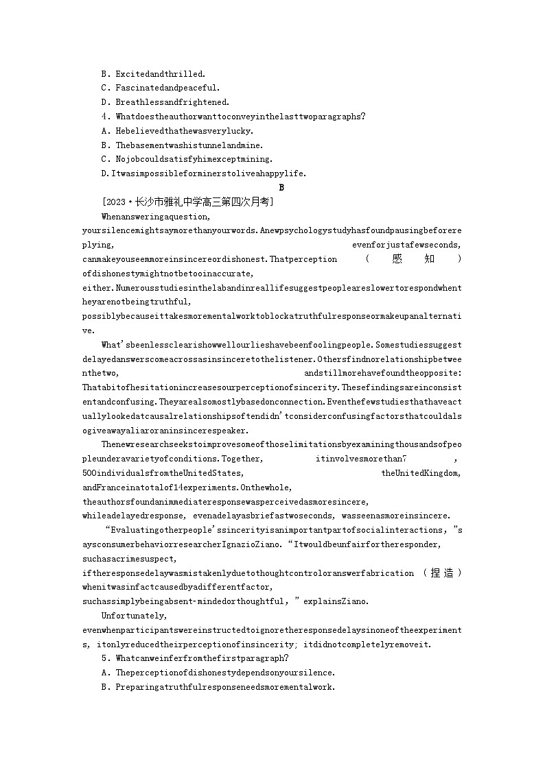 2024版新教材高考英语全程一轮总复习课时天天练33Unit2IconicAttractions新人教版选择性必修第四册第2页