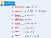 高二英語北師版 選擇性必修二 Unit 4 Lesson 1 Whats so funny（課件）