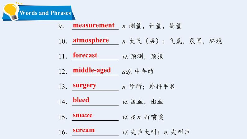 高二英语北师版 选择性必修二 Unit 4 Lesson 1 Whats so funny（课件）03