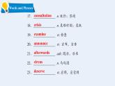 高二英語北師版 選擇性必修二 Unit 4 Lesson 1 Whats so funny（課件）