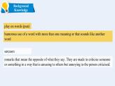高二英語北師版 選擇性必修二 Unit 4 Lesson 1 Whats so funny（課件）