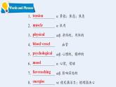 【新課標·新課件】高二英語北師版選擇性必修二 Unit 4 Lesson 2 Why do we need humour