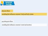 【新課標·新課件】高二英語北師版選擇性必修二 Unit 4 Lesson 2 Why do we need humour