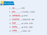 【新課標(biāo)·新課件】高二英語北師版選擇性必修二 Unit 4 Lesson 3 My Favourite Comedian