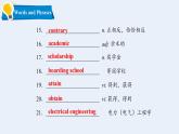 【新課標(biāo)·新課件】高二英語北師版選擇性必修二 Unit 4 Lesson 3 My Favourite Comedian
