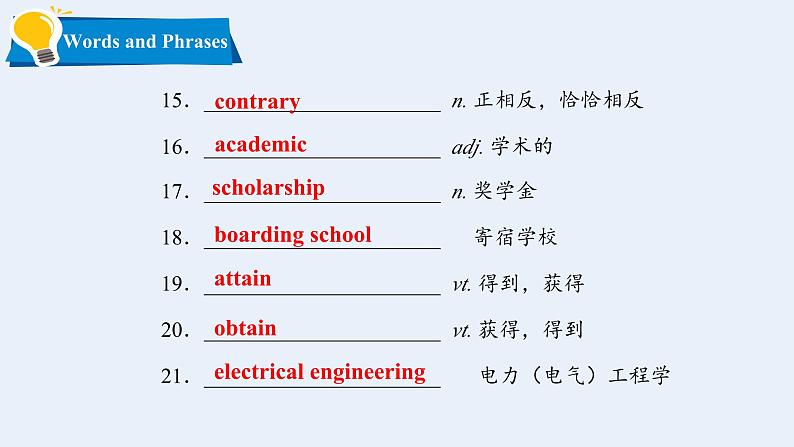 【新课标·新课件】高二英语北师版选择性必修二 Unit 4 Lesson 3 My Favourite Comedian第4页