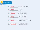 【新課標(biāo)·新課件】高二英語北師版選擇性必修二 Unit 4 Lesson 3 My Favourite Comedian
