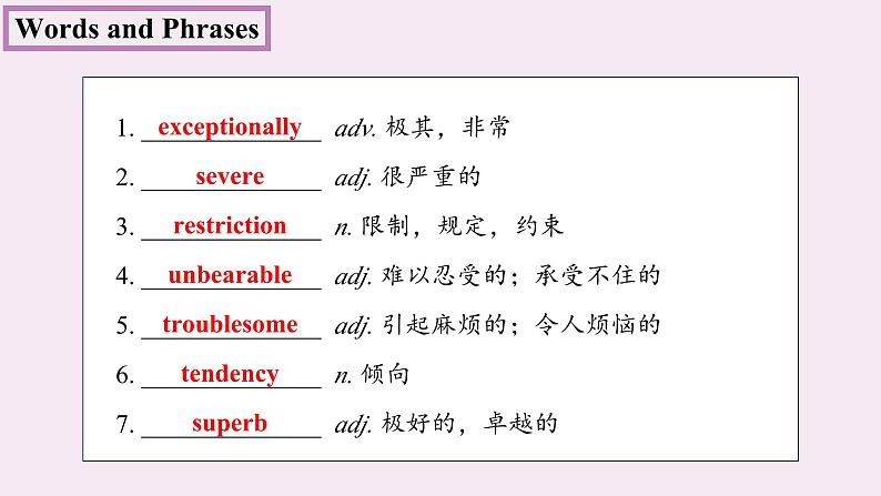 【新课标·新课件】高二英语北师版选择性必修二 Unit 5 Lesson 1 Enlightening a Mind03