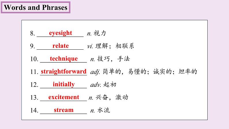 【新课标·新课件】高二英语北师版选择性必修二 Unit 5 Lesson 1 Enlightening a Mind04