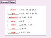 【新課標(biāo)·新課件】高二英語(yǔ)北師版選擇性必修二 Unit 5 Lesson 2 The Objectives of Education