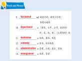 高中英語(yǔ)北師大版選修三（2019） Unit 7  Topic Talk（課件）