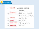 高中英语北师大版选修三（2019） Unit 7  Topic Talk（课件）