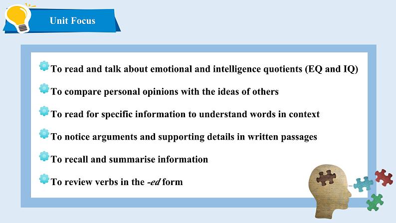 高中英语北师大版选修三（2019） Unit 7 Lesson 1 EQ IQ（课件）02