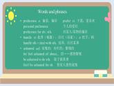高中英语北师大版选修一（2019）  Unit 1 Lesson 2 How Do We Like Teachers Feedback（课件）