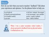 高中英语北师大版选修一（2019）  Unit 1 Lesson 2 How Do We Like Teachers Feedback（课件）