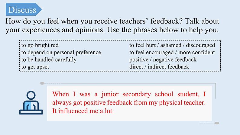 高中英语北师大版选修一（2019）  Unit 1 Lesson 2 How Do We Like Teachers Feedback（课件）第3页