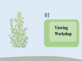 高中英語北師大版選修一（2019）  Unit 1 Viewing workshop & Reading club（課件）