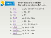 高中英语北师大版选修一（2019）  Unit 3 Topic Talk（课件）