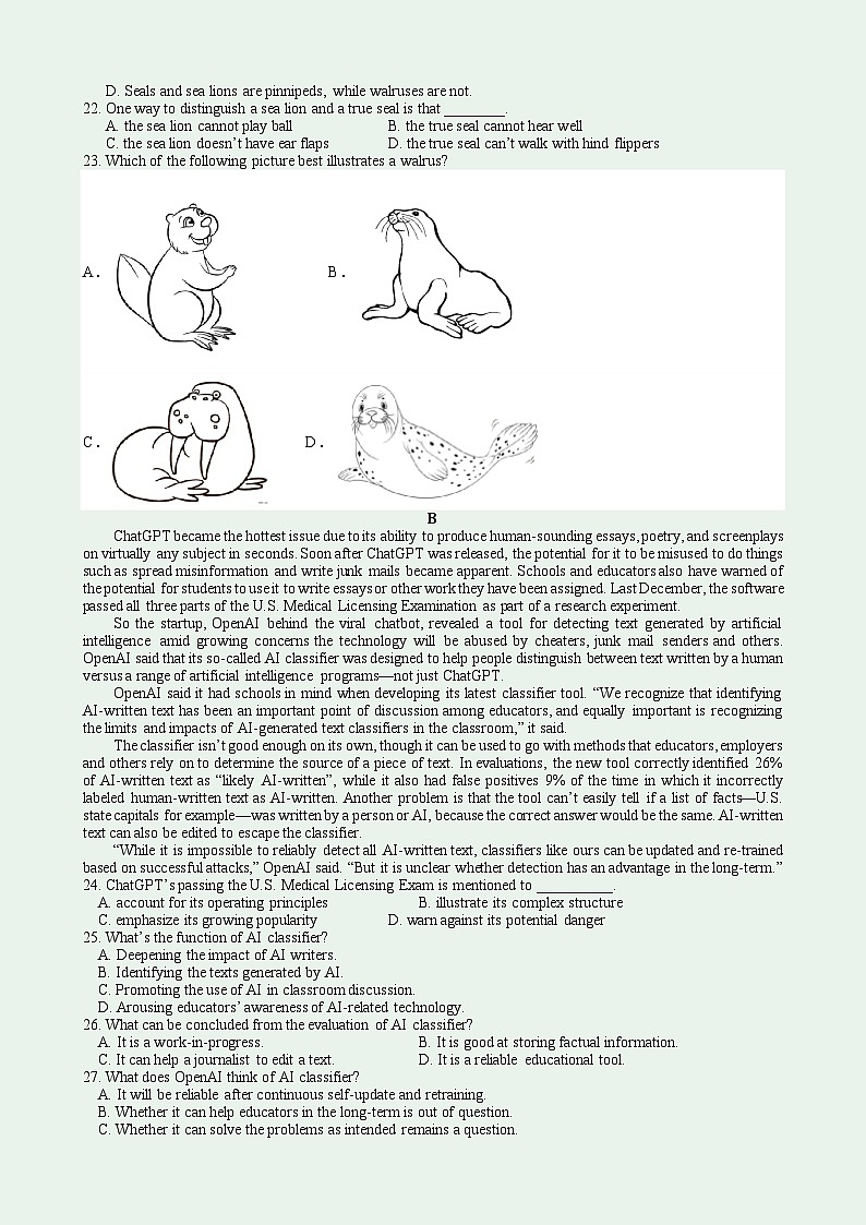 2022-2023学年度江苏省常州高级中学、前黄高级中学、溧阳中学高二下学期第二次三校联考英语试卷03
