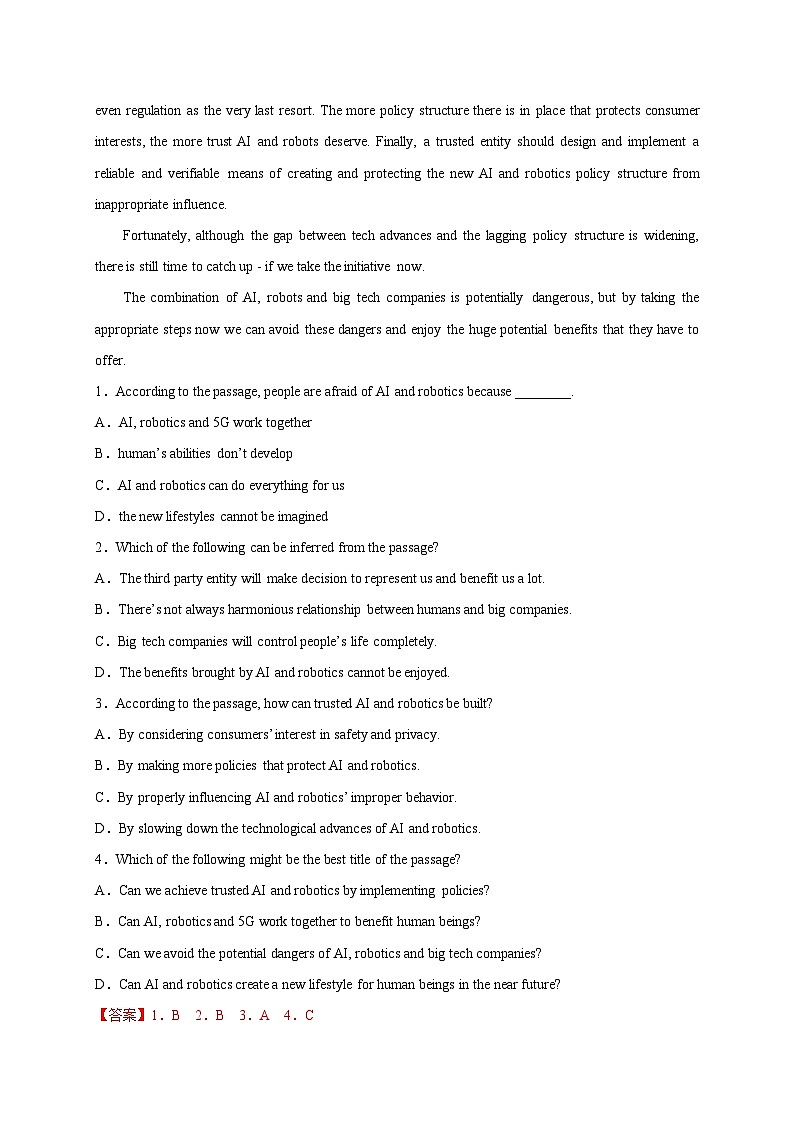 【期中精准练】专题06：阅读理解C篇说明文议论文类（8套）+ 句子翻译（5套）-2022-2023学年高一下期中英语必考题型精准练（上海专用）第2页