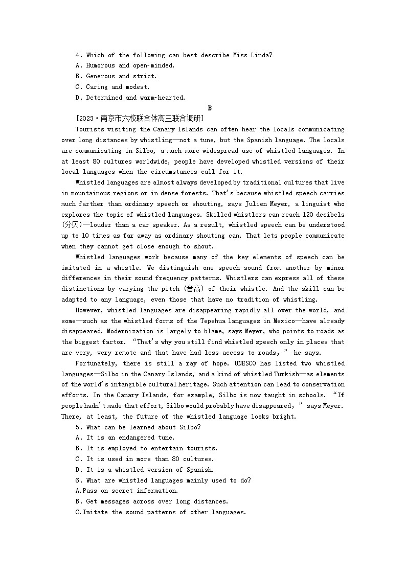 2024版新教材高考英语全程一轮总复习课时作业6Unit6TheAdmirable北师大版必修第二册第2页