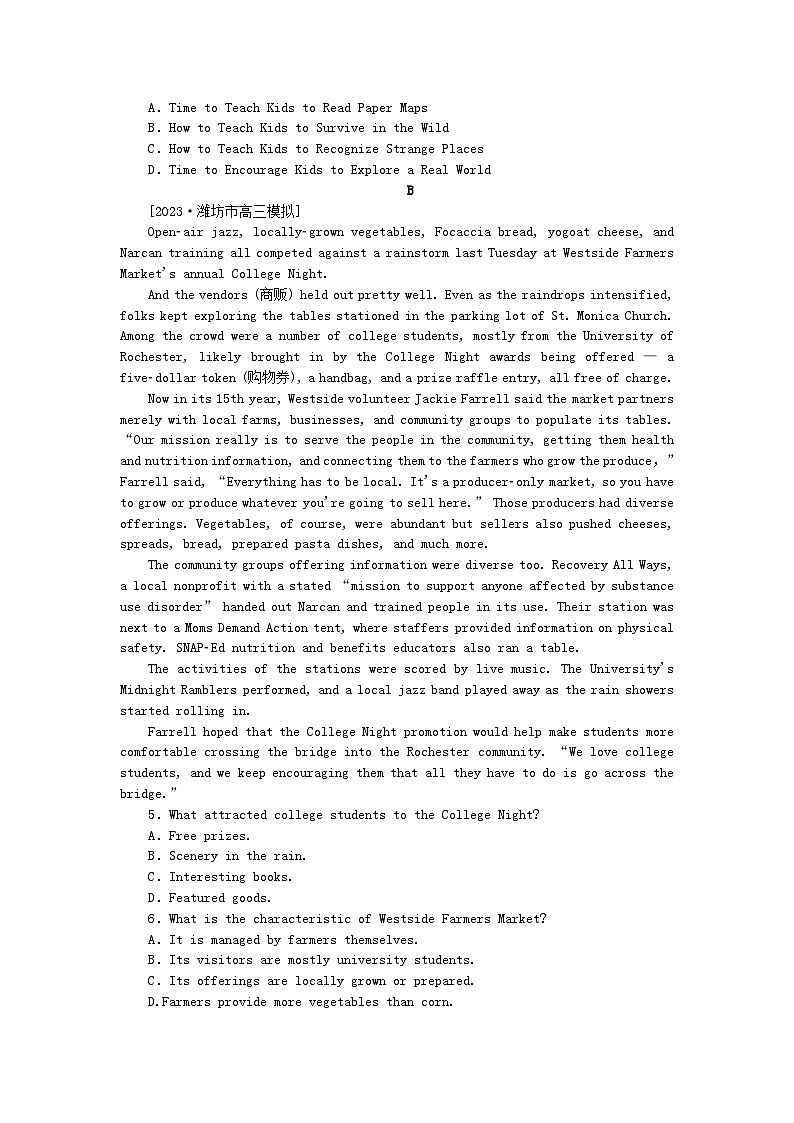 2024版新教材高考英语全程一轮总复习课时作业2Unit2Let 'stalkteens牛津译林版必修第一册第2页