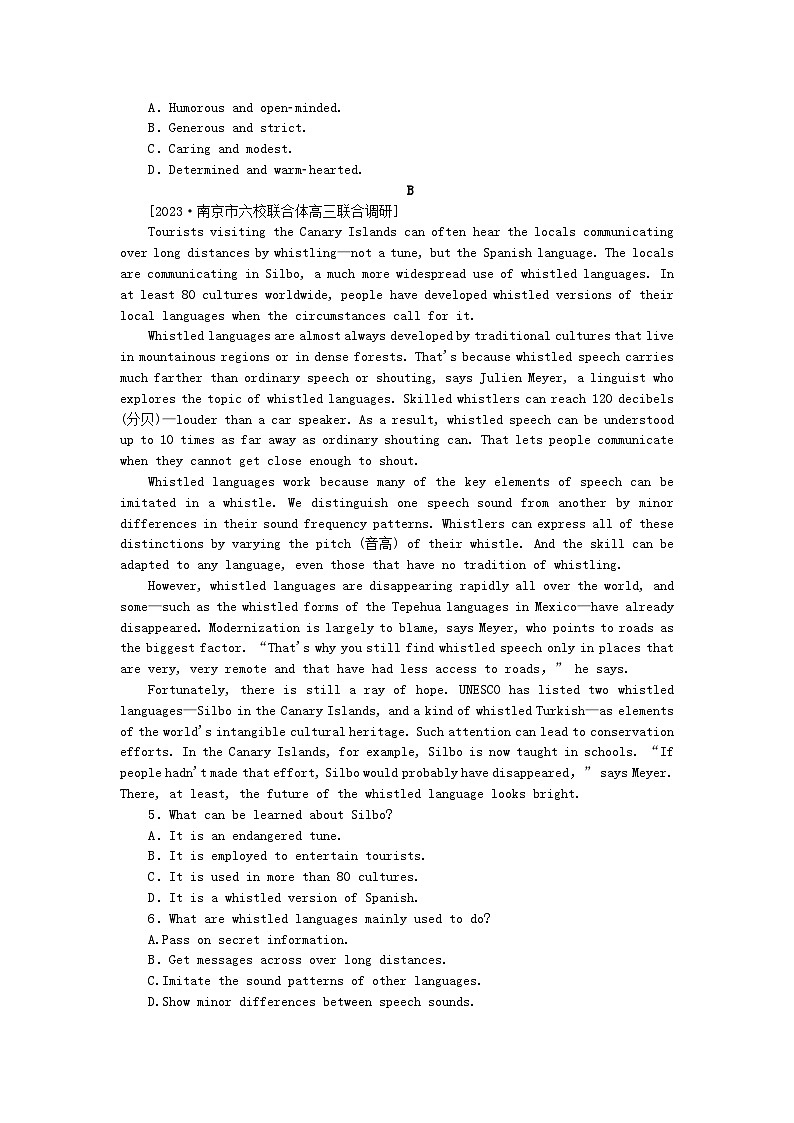 2024版新教材高考英语全程一轮总复习课时作业6Unit2Besportybehealthy牛津译林版必修第二册第2页