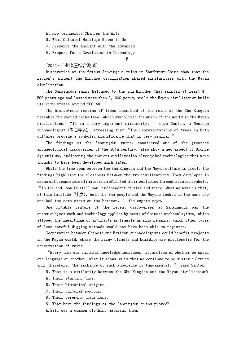 2024版新教材高考英语全程一轮总复习课时作业7Unit3Festivalsandcustoms牛津译林版必修第二册第2页