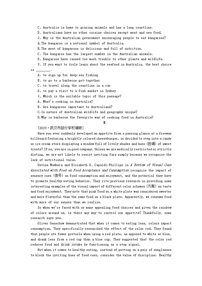 2024版新教材高考英语全程一轮总复习课时作业24Unit4Protectingourheritagesites牛津译林版选择性必修第三册第2页