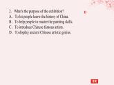 新教材2023版高中英语Unit1ArtSectionⅢUsingLanguage课件新人教版选择性必修第三册