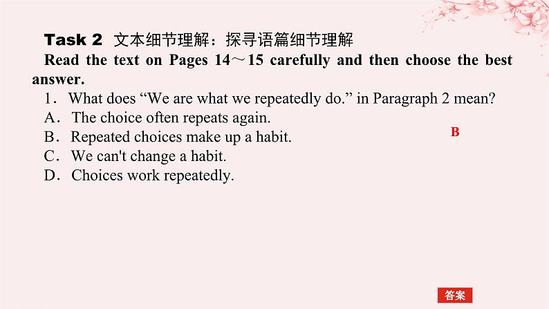 新教材2023版高中英语Unit2HealthyLifestyleSectionⅠReadingandThinking课件新人教版选择性必修第三册第6页